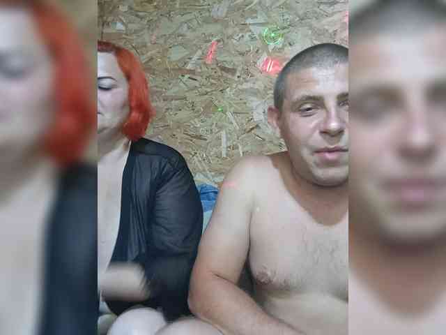 Parochka1 webcam