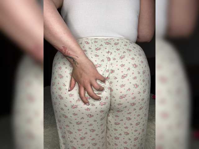 divana-1 cam belle