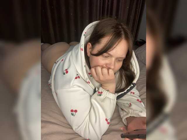 Divana-1's BongaCams show and profile