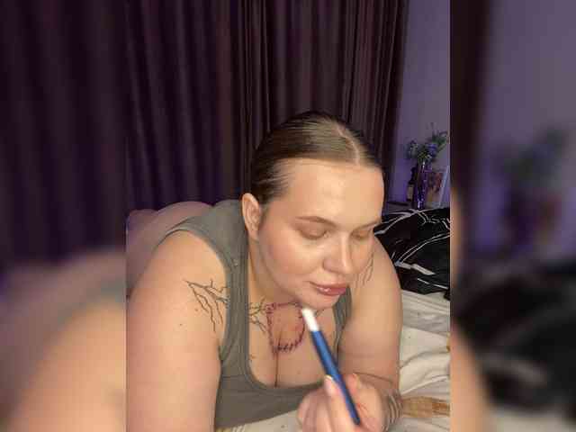 Divine-1 webcam