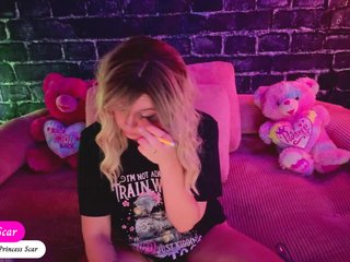 PrincessScar