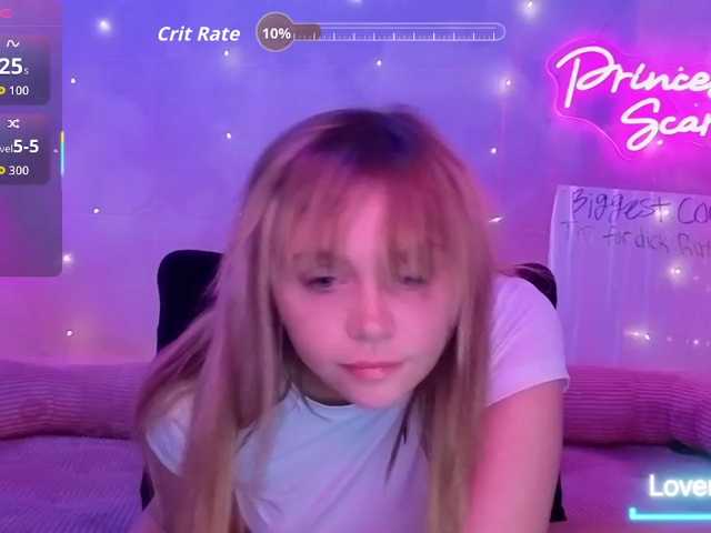 PrincessScar