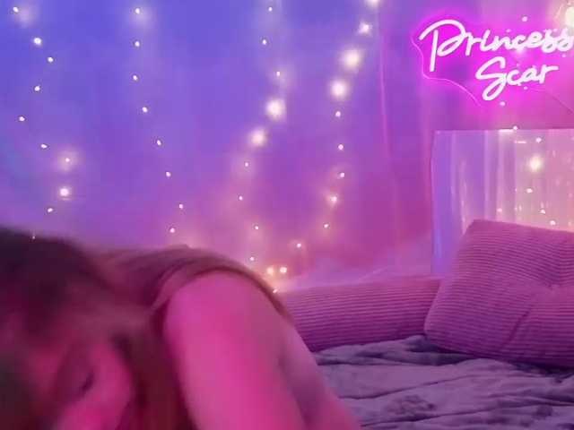 PrincessScar