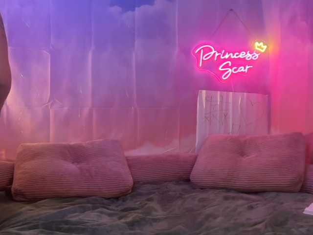 Daddysprincess731 live cam on BongaCams