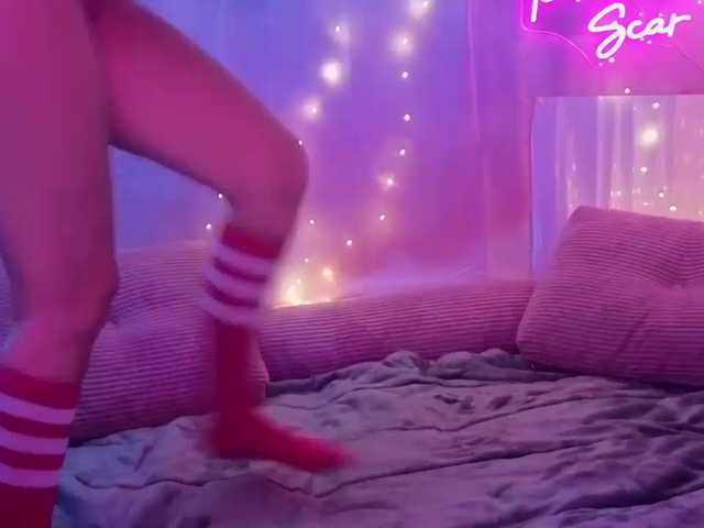 PrincessScar