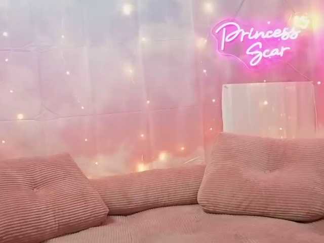 PrincessScar