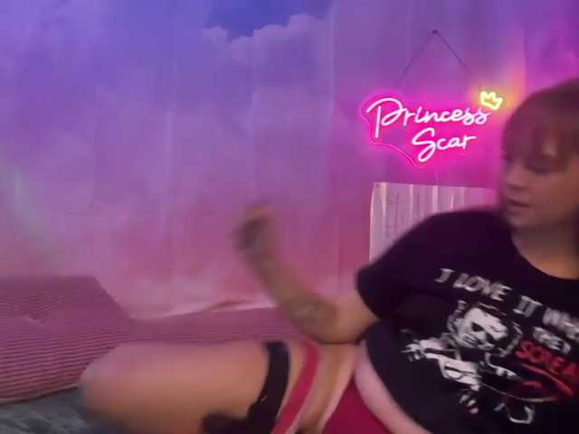 PrincessScar