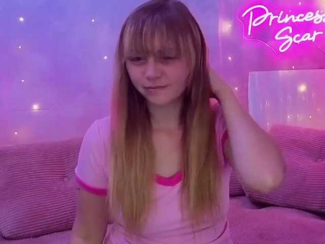 PrincessScar