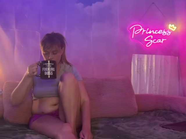 PrincessScar