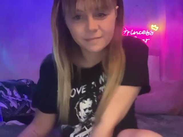 PrincessScar