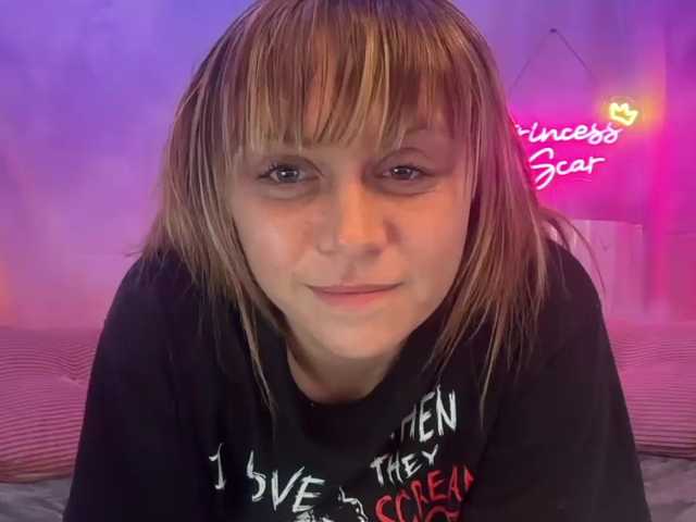 PrincessScar