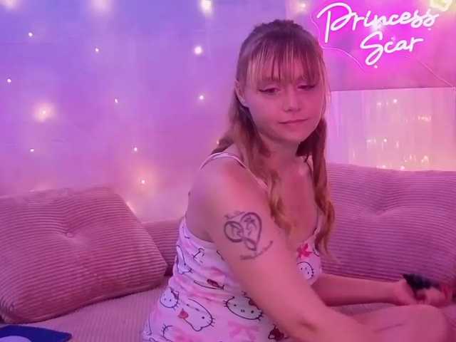 PrincessScar