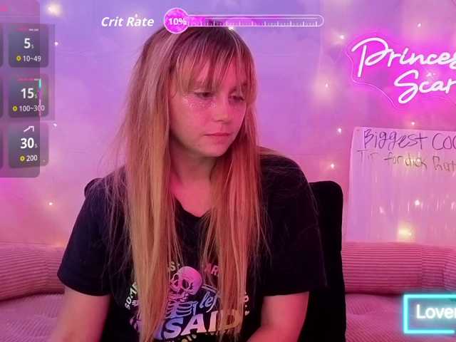 PrincessScar