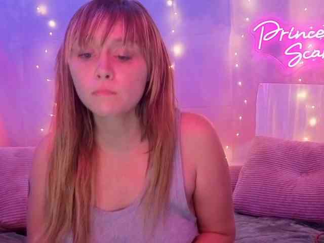 PrincessScar