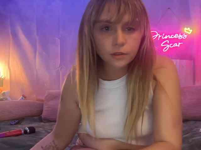 PrincessScar