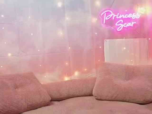 PrincessScar