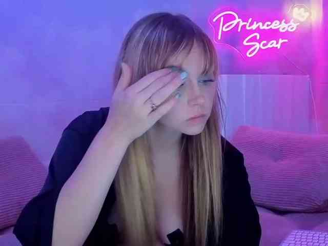 PrincessScar