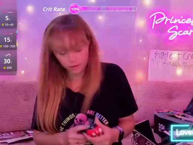 PrincessScar