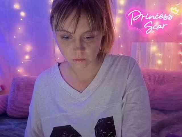 PrincessScar