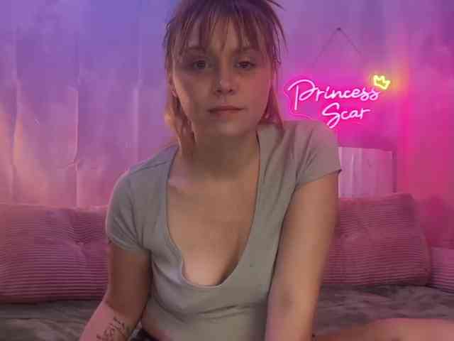 PrincessScar