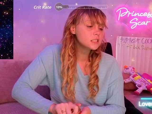 PrincessScar