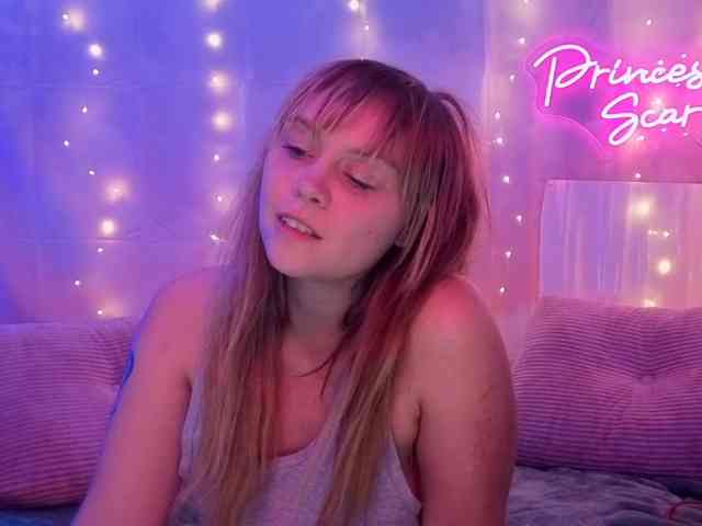 PrincessScar