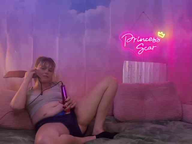 PrincessScar