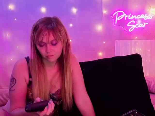 PrincessScar