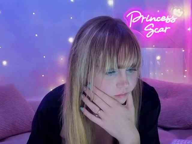PrincessScar