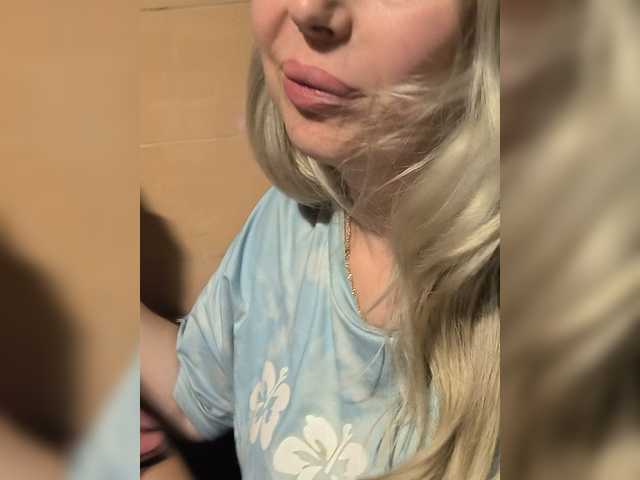 SweetJulia21
