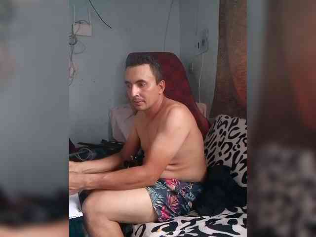 paradice870 webcam