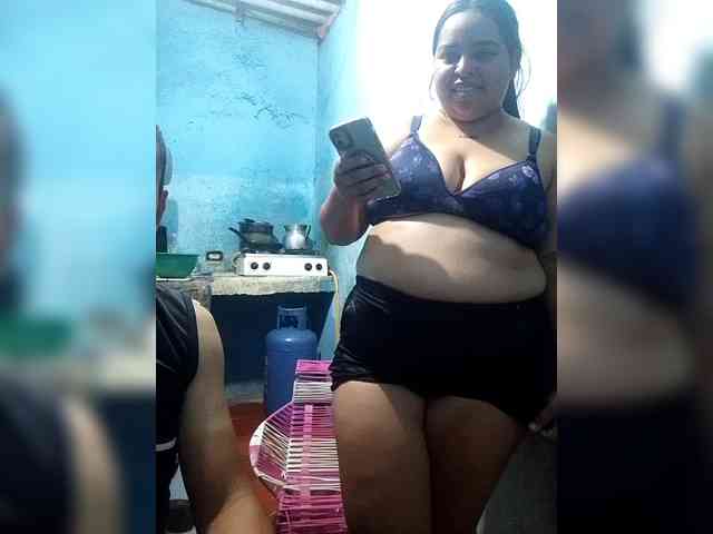 paradice870 webcam