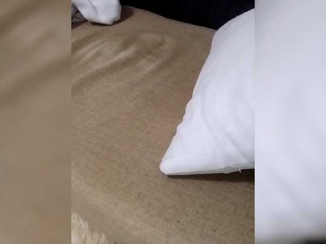 Preview of misscreamerr