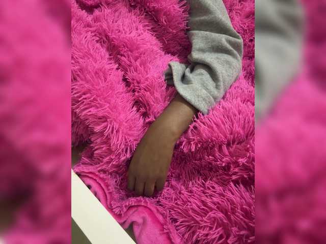 Misscreamerr's BongaCams show and profile