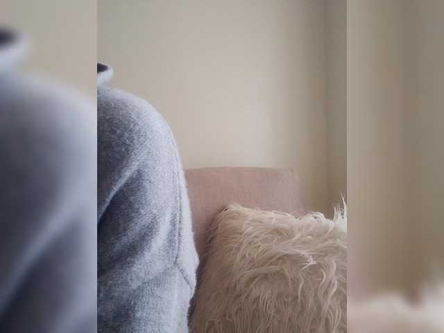 Misscreamerr