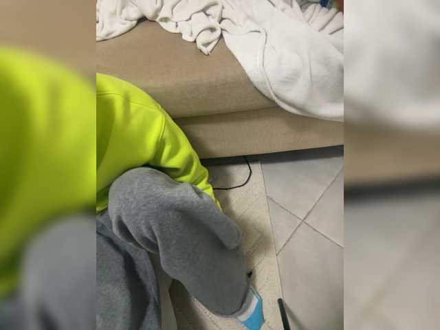 Misscreamerr