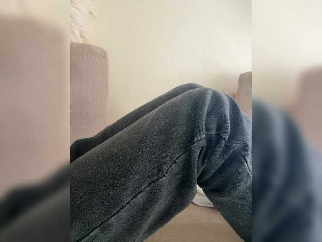 Misscreamerr