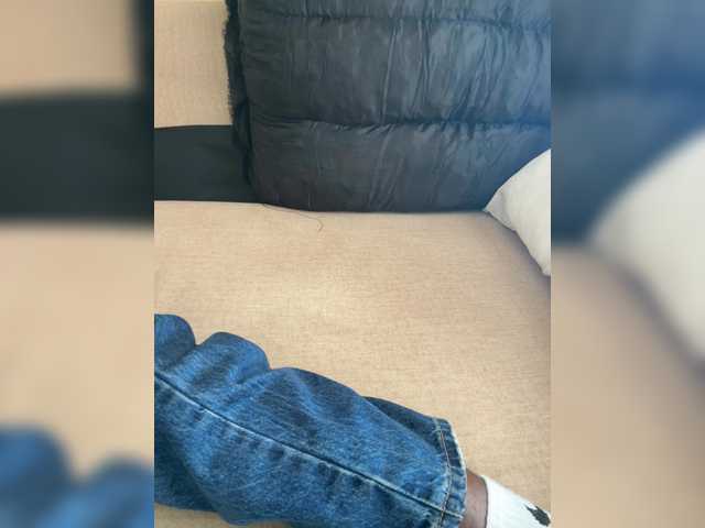 Misscreamerr