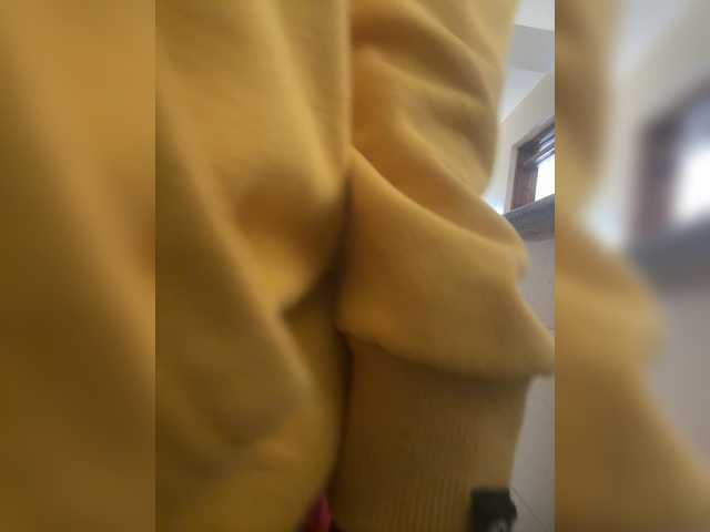 Preview of misscreamerr