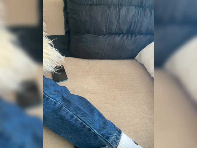 Misscreamerr