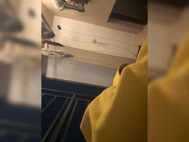 Misscreamerr