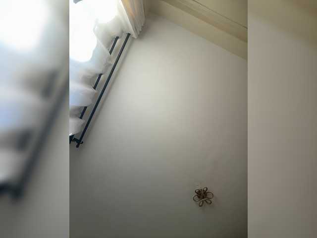 Misscreamerr
