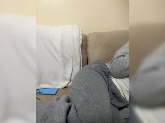 Misscreamerr