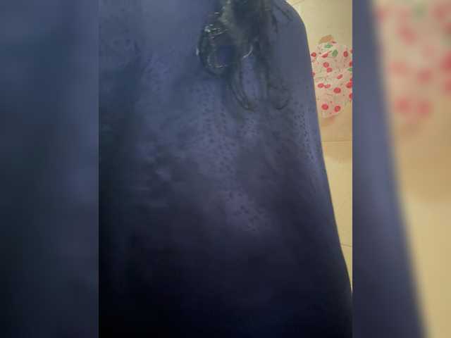 Misscreamerr's BongaCams show and profile