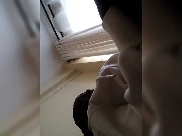 Preview of misscreamerr