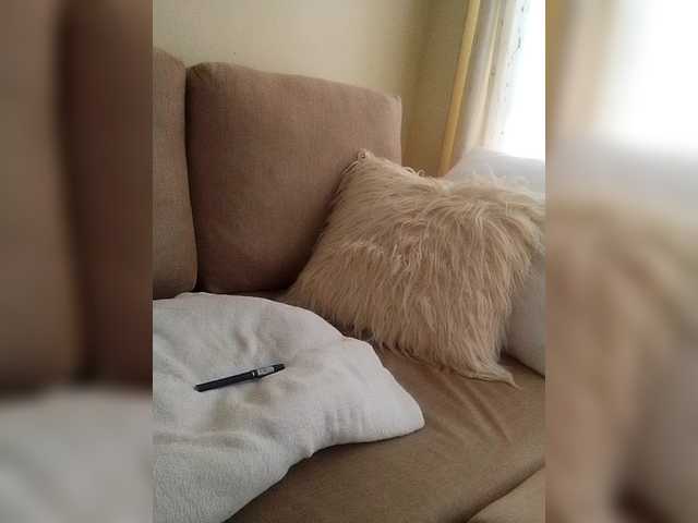 Misscreamerr