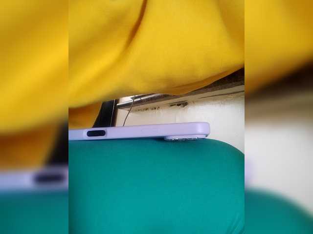 Misscreamerr
