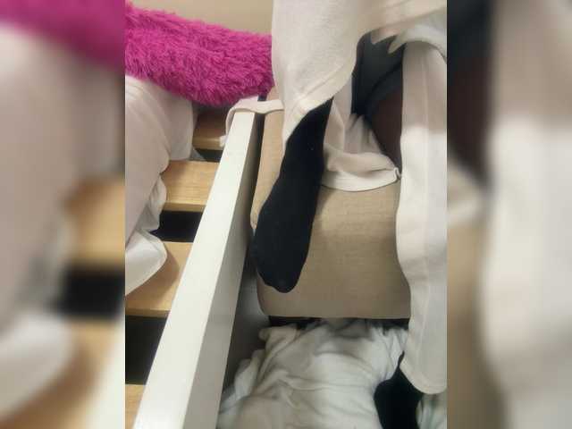 Preview of misscreamerr