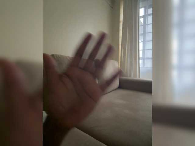 Preview of misscreamerr