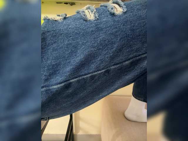 Misscreamerr
